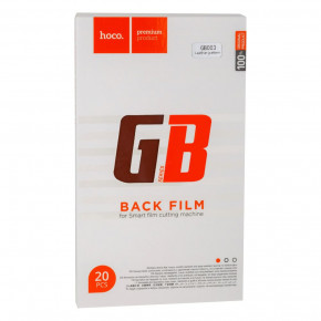 -  Hoco GB003 Back film Leather 20 ׸ 3