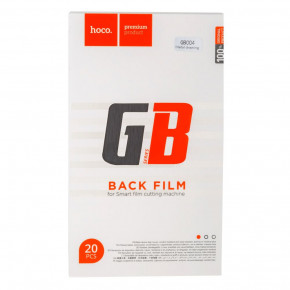 -  Hoco GB004 Back film Metal 20  4