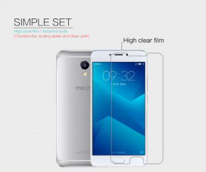   Nillkin Crystal Meizu M5 Note -  4