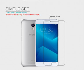   Nillkin Meizu M5 Note  4