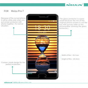   Nillkin Meizu Pro 7  4