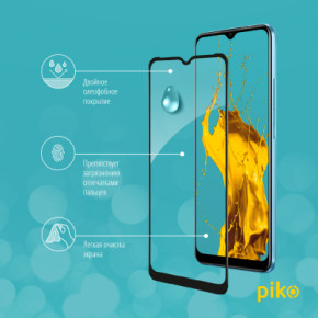   Piko Full Glue RealMe C21 (1283126518539) 6