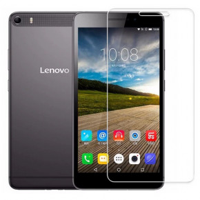   Primo  Lenovo Phab Plus PB1-770 4