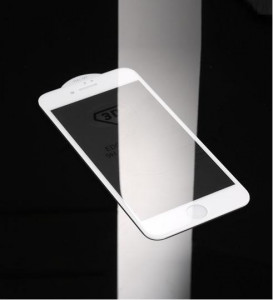   0.3mm Caesar Anti-Peeping 3D Full Glass iPhone 7 Plus white Remax 350064 3