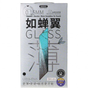  0.15mm Remax Chanyi GL-54 Anti-Blueray New 9D Full Glass iPhone 7/8 black (6954851232643)