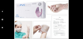    gloveon / pvc 3