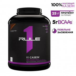  Rule 1 Casein 1.8   