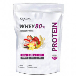  Saputo Whey oncentrate 80 2  