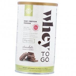   Solgar Whey To Go 453  (29313001)