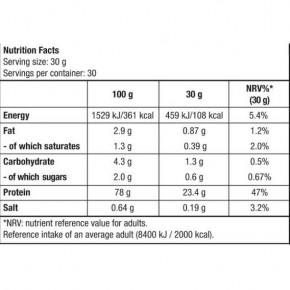  BioTech Micellar Casein 908 g vanilla 3