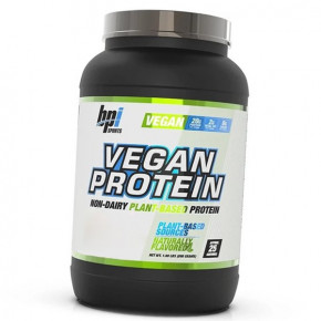     BPI Sports Vegan Protein 800  (29082004)