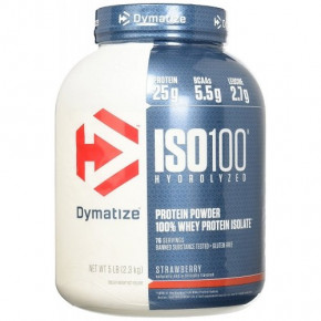  Dymatize ISO 100 1360 Cookies Cream (101520) 3