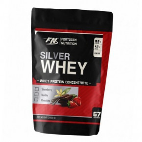   Silver Whey 2000  (29218008)