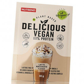    Nutrend Delicious Vegan Protein 450 - (29119013)