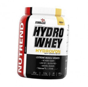  Nutrend Hydro Whey 800  (29119011)