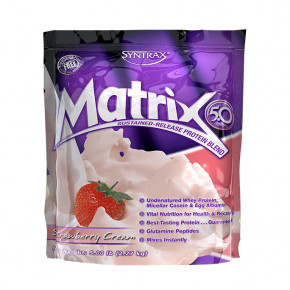  Syntrax Matrix 2.3 kg simply vanilla