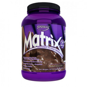  Syntrax Matrix 2.0 907g Perfect Chocolate 100-82-6869012-20