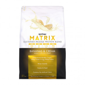  Syntrax Matrix 2.3 kg perfect chocolate