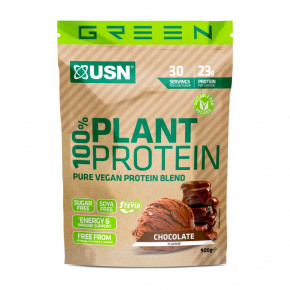  USN 100% Plant Protein 900 g strawberry