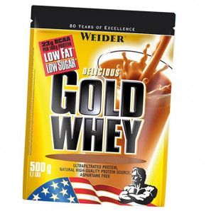  Weider Gold Whey 500   