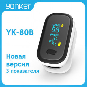  3--1 Yonker YK-80B White  3