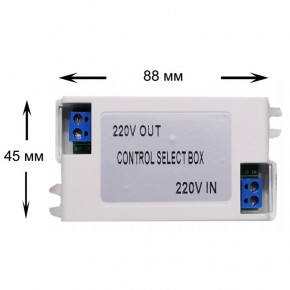   AquaViva  LED GAS PAR56 SWITCH BOX (20987) 3