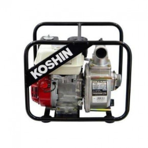  Koshin STH-50X 4