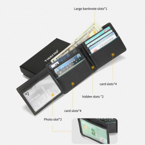  Tigernu   RFID Tigernu T-S8010 () 6