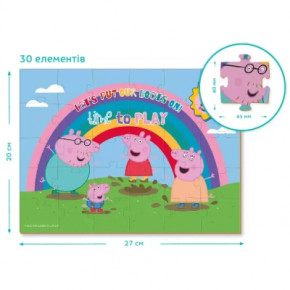  DoDo  30  Peppa Pig (200303) 6