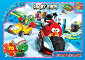  Gtoys 70 Angry Birds 2 (B001025)