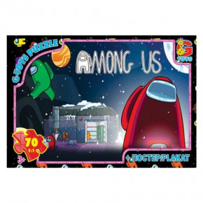  Gtoys Among Us (AU02)