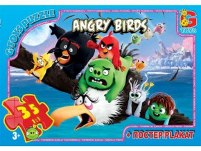  Gtoys Angry Birds:  35  (B001031)