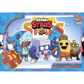  Gtoys Brawl Stars (BS360)