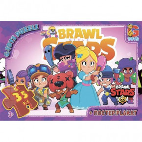  Gtoys Brawl Stars (BS362)