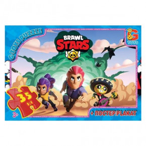  Gtoys Brawl Stars (BS364)