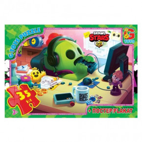  Gtoys Brawl Stars (BS365)