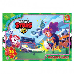  Gtoys Brawl Stars (BS367)