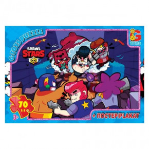  Gtoys Brawl Stars (BS369)