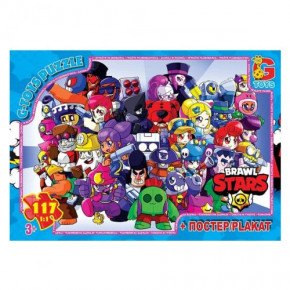  Gtoys Brawl Stars (BS372)