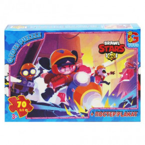  Gtoys Brawl Stars (BS374)