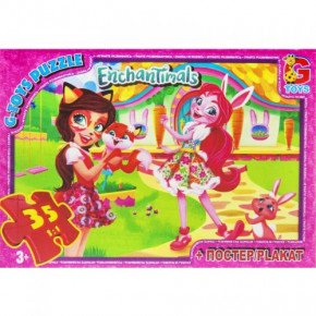  Gtoys Enchantimals 35  (EA208)