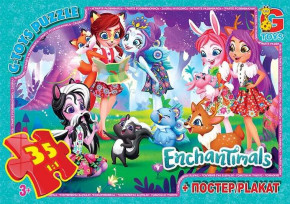  Gtoys Enchantimals (EA 200)