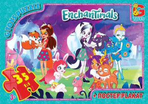  Gtoys Enchantimals (EA 202) +