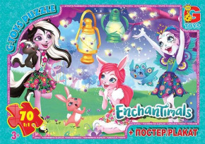  Gtoys Enchantimals (EA 203)