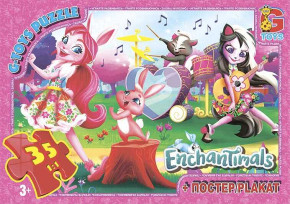  Gtoys Enchantimals (EA 207)