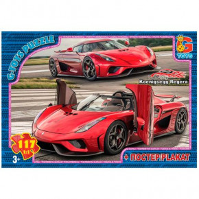  Koenigsegg Regera, 117   (FW768)