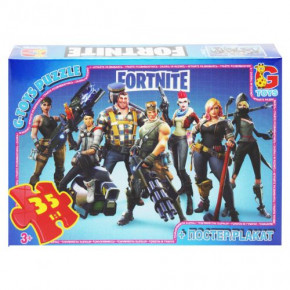  Gtoys Fortnite (FN530)