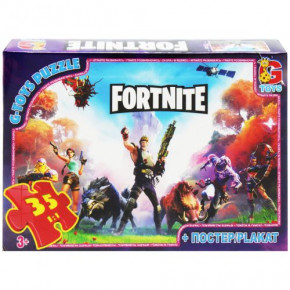  Gtoys Fortnite (FN531)