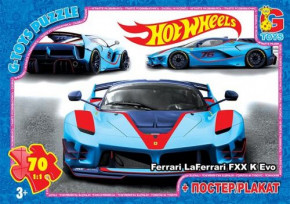  Gtoys Hot Wheels 70  (FW716)