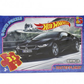  Gtoys Hot Wheels (FW736)